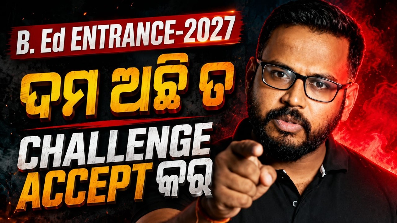 B.Ed Entrance 2027 STRATEGY || HOW TO START B.ED 2027 PREPARATION || Bidyasagar Classes