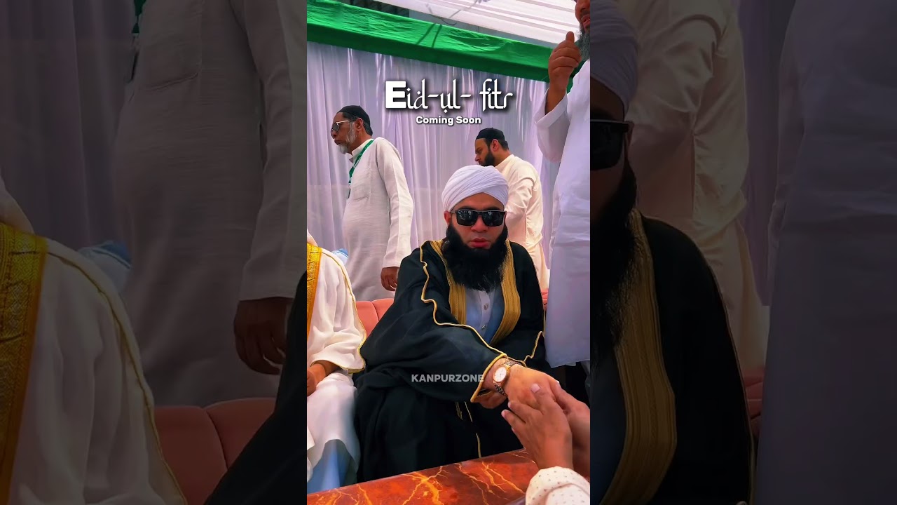 Coming Soon Eid Ul fitr ❤️ #ytshorts #eidmubarak #eidgah #kanpur #explore