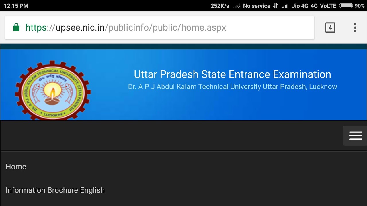 गैप  certificate   AKTU/UPTU , KYA HOTA HAI