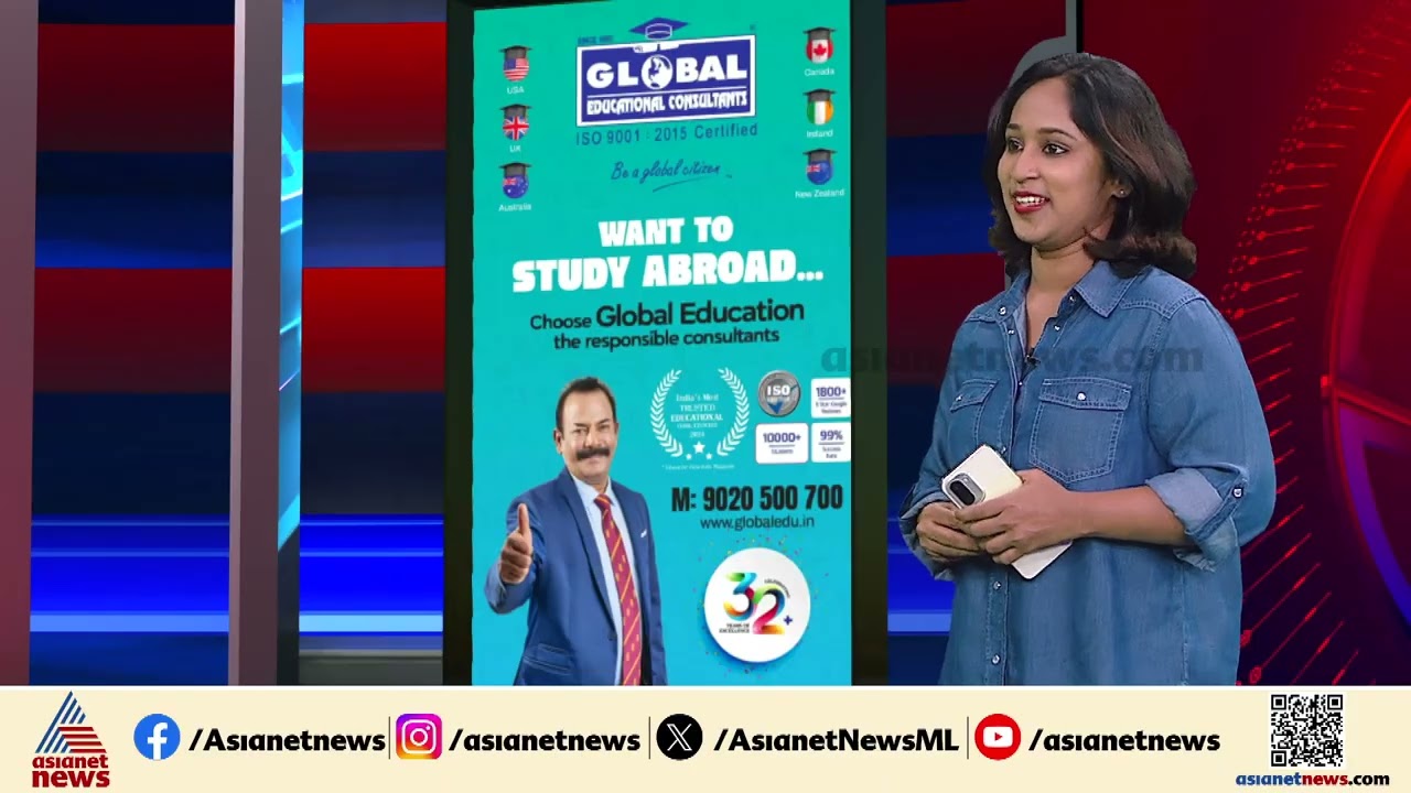 എൽഡിഎഫിനെ കൈവിടാത്ത ജില്ല; നിയമസഭാ-ലോക്‌സഭാ തെരഞ്ഞെടുപ്പുകളിലെ തൃശ്ശൂരിലെ ജനവിധി അറിയാം