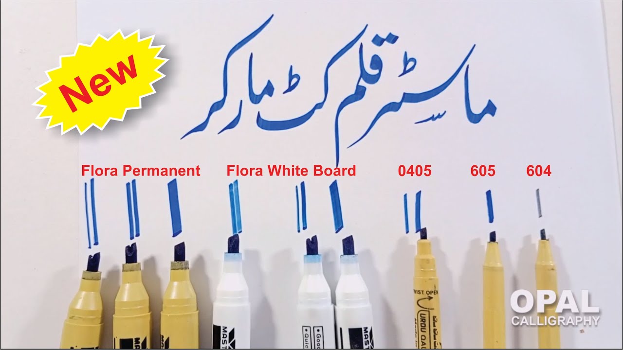NEW Qalam cut marker with Big tip FLORA-introduction by Naveed Akhtar Uppal