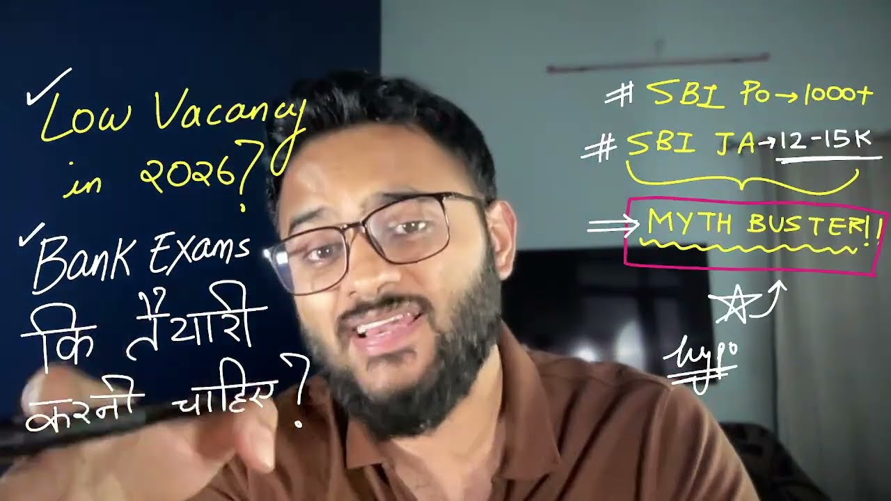 Мало вакансий на экзаменах SBI JA 2026? 😰 Банковские экзамены 2026💔? Вот увидите..!