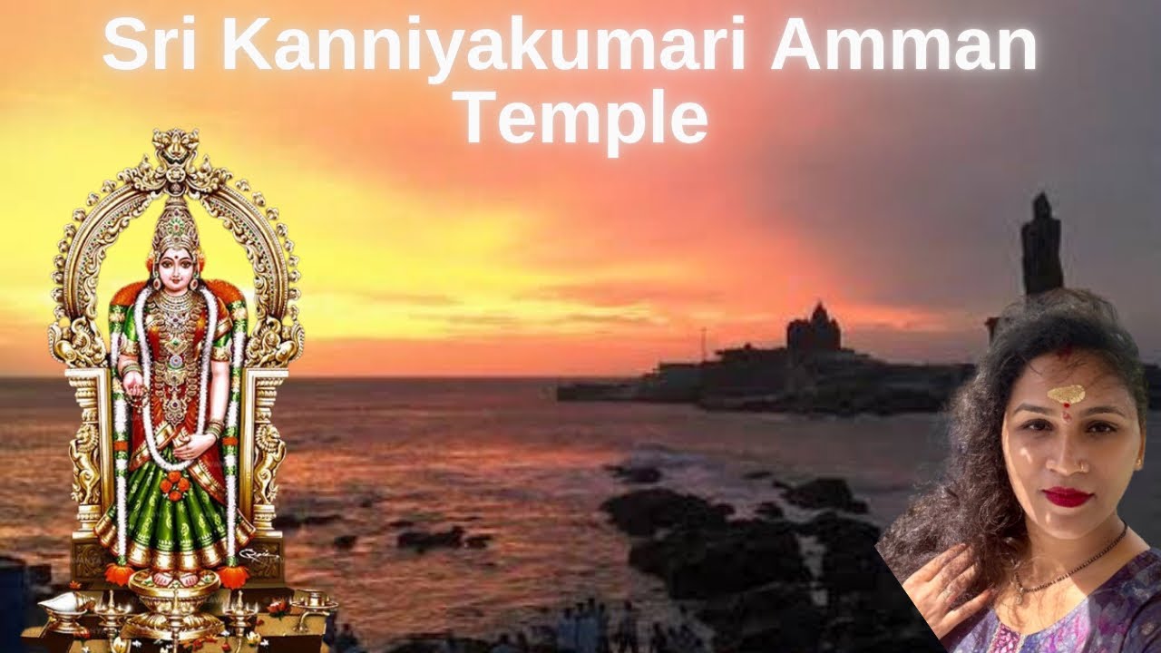 KANYAKUMARI TEMPLE | Bhagwati Amman Temple, Kanyakumari | Story of KanyaKumari Temple | Kanyakumari