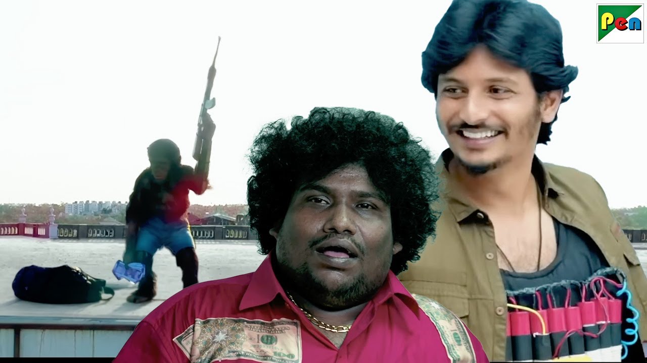 बंदर के हाथ में बंदूक और पैसे - Jiiva, Shalini Pandey, Yogi Babu - Gorilla Gang Climax