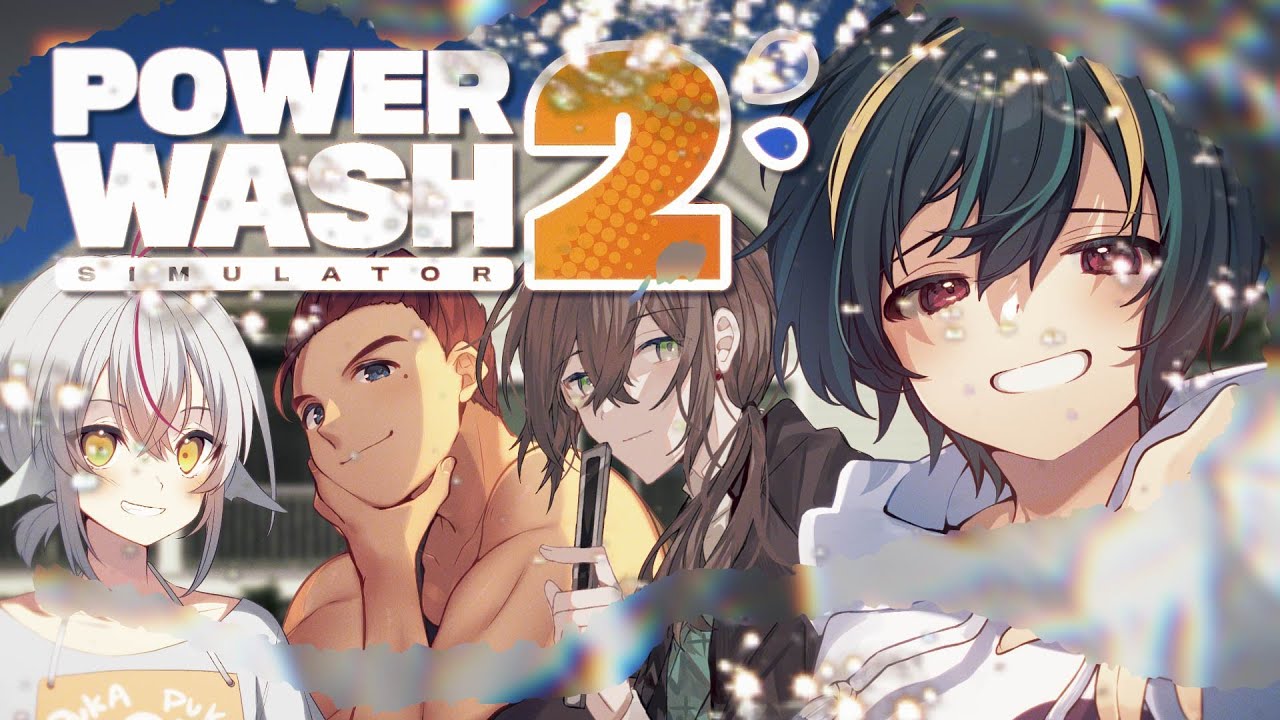 落とせども落とせども汚れる心を清めるNIGHT  - 躑躅の章 - 【PowerWash Simulator 2】