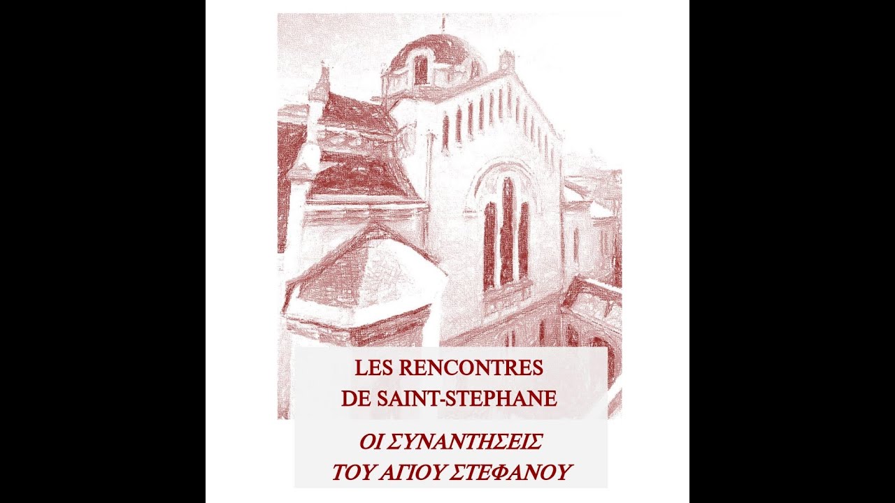 La pensée positive selon saint Porphyre, saint Päïsios et le starets Thadée