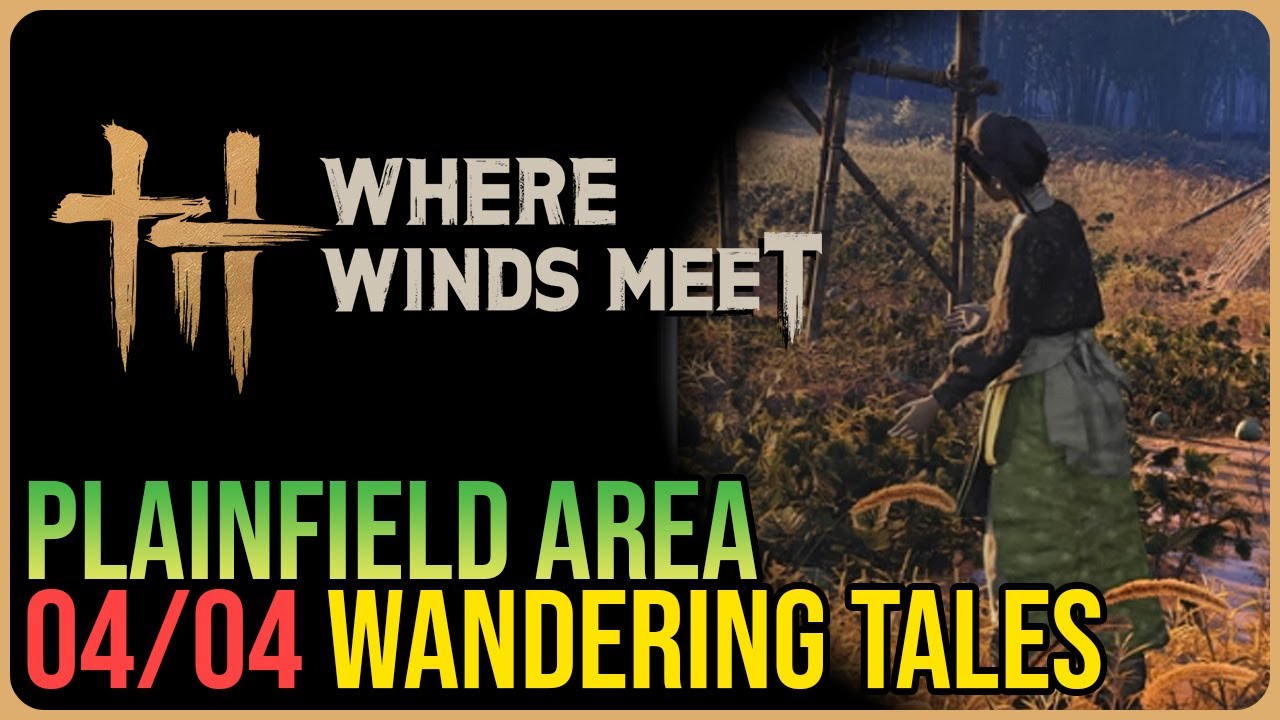 Plainfield &ndash; All Wandering Tales &ndash; Where Winds Meet