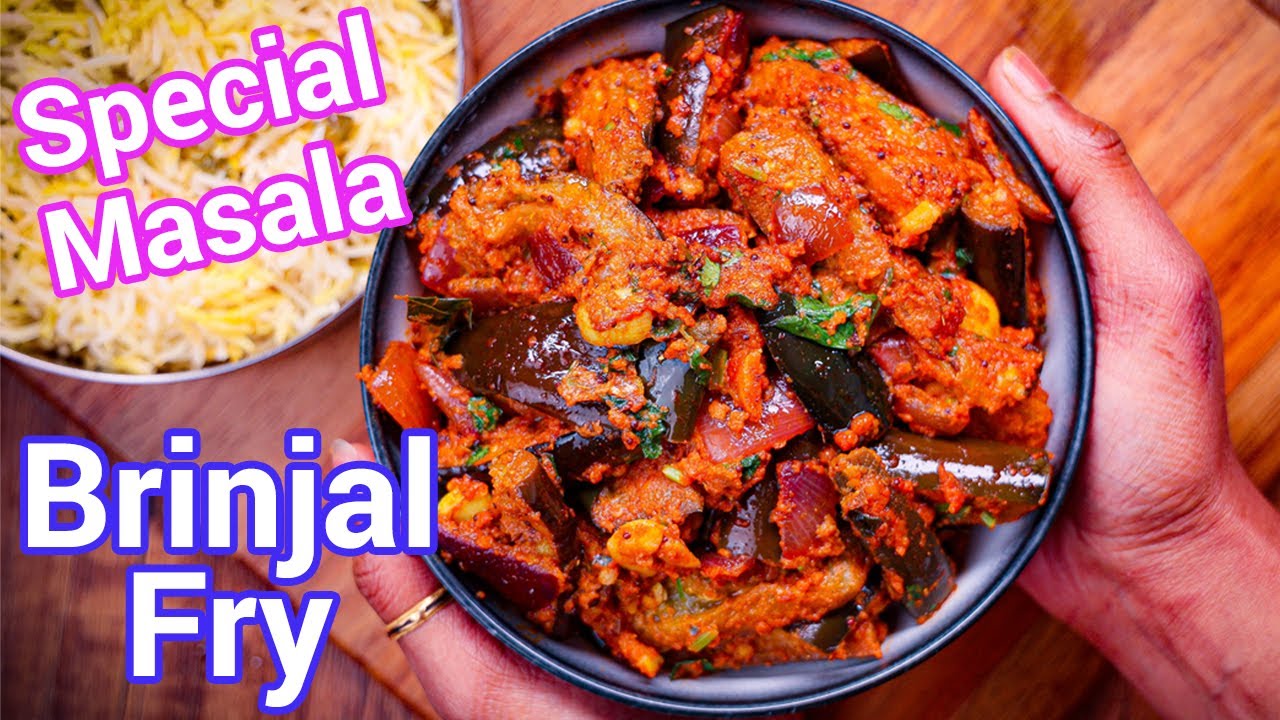 Dhaba Style Baingan Ki Sabzi with Special Masala | Easy Brinjal Fry | Tawa Fried Baigan Sabzi