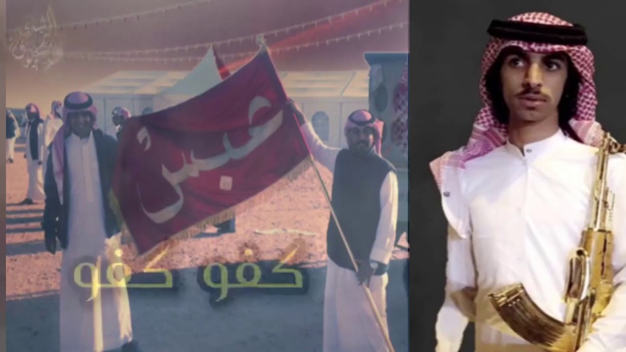 شيلة كفو كفو بني رشيد وفعايلنا محط اعتبار - فهد بن فصلا 👏🏻🔥🙀 طرب ٢٠١٨