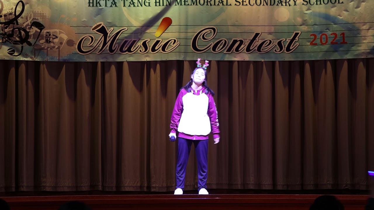 鄧顯中學 THMSS - 2021 Music Contest 音樂比賽 MC - Solo - 記憶棉