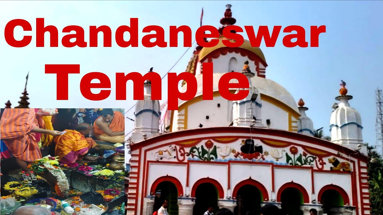 Shiv temple l shiv mandir chandaneswar 🥰🙏