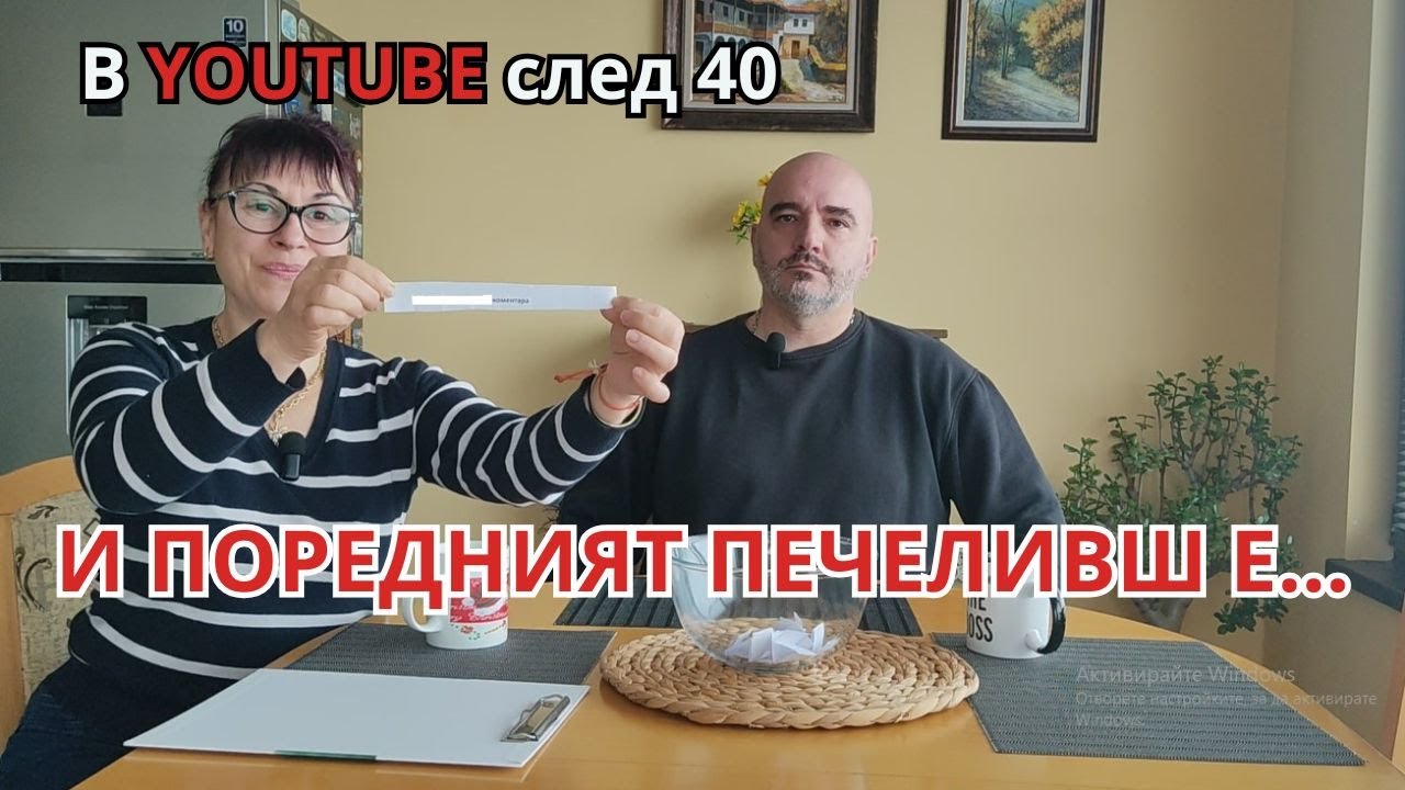 15 000 абоната за 