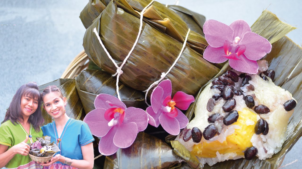 Thailändischer Reiskuchen im Bananenblatt mit Bananen & schwarze Bohnen 🍌🐒ข้าวต้มมัด KHAO TOM MUD