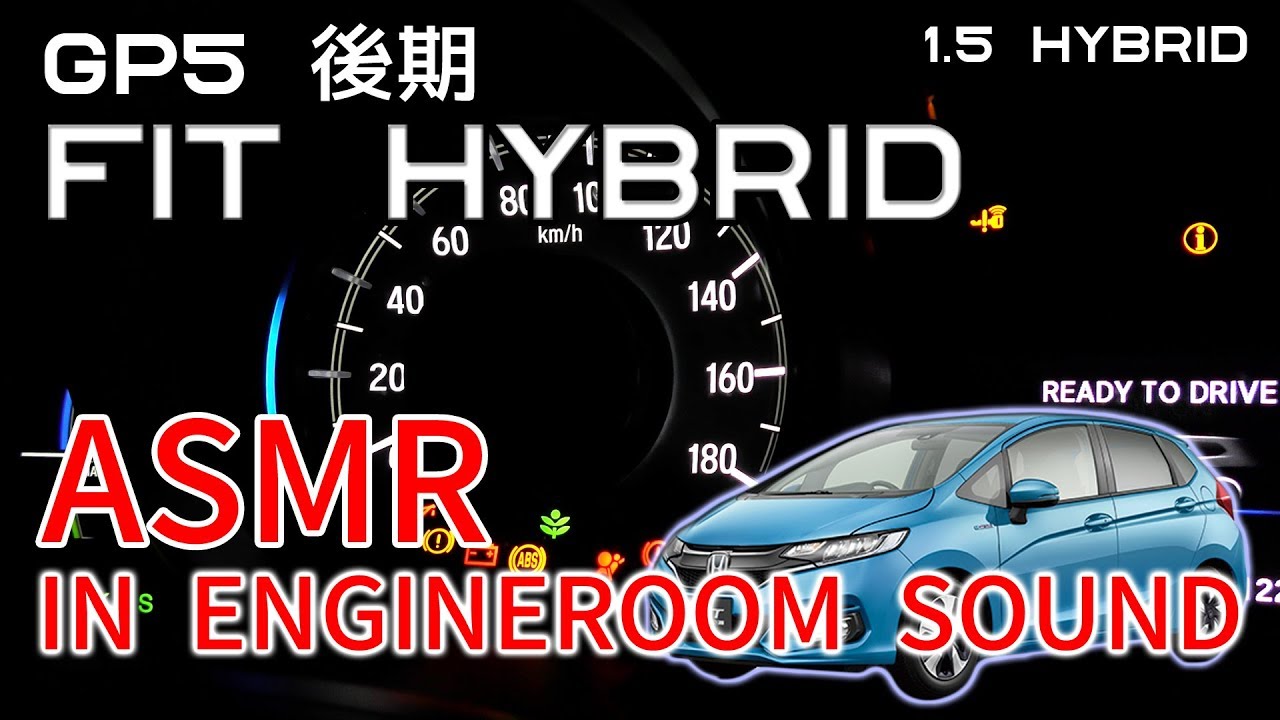 【エンジンルーム内 収音】　フィット3 ハイブリッド 後期　フル加速　In engineroom sound