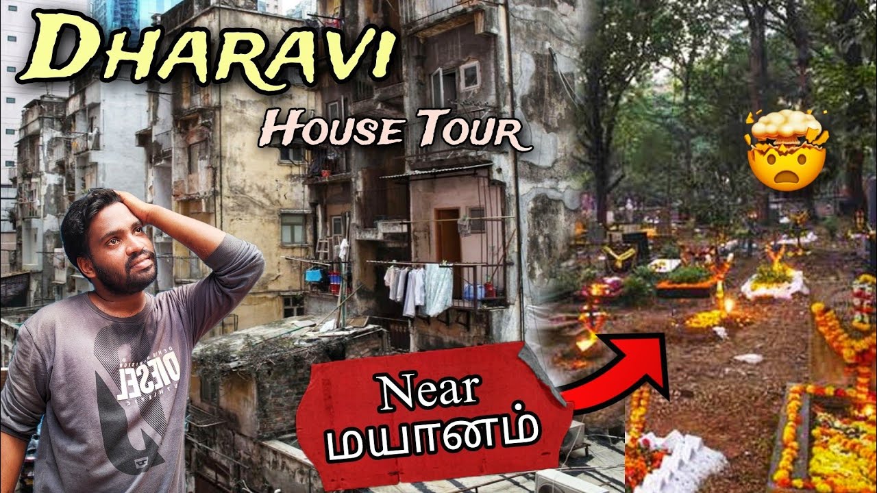 Dharavi House Tour | Near 