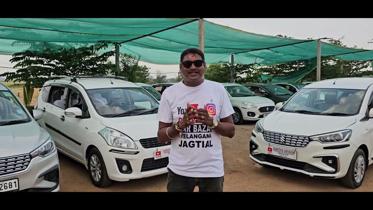 మన దగ్గర ఉన్న మొత్తం మారుతీ ERTIGA డీజిల్ కార్లు 9502306700.9885985158🙏🙏🙏