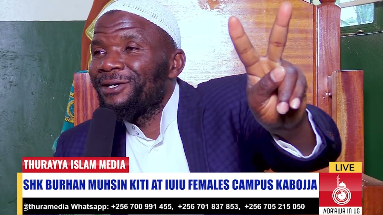 DARSU AT IUIU FEMALES CAMPUS KABOJJA   SHK BURHAN MUHSIN KITI