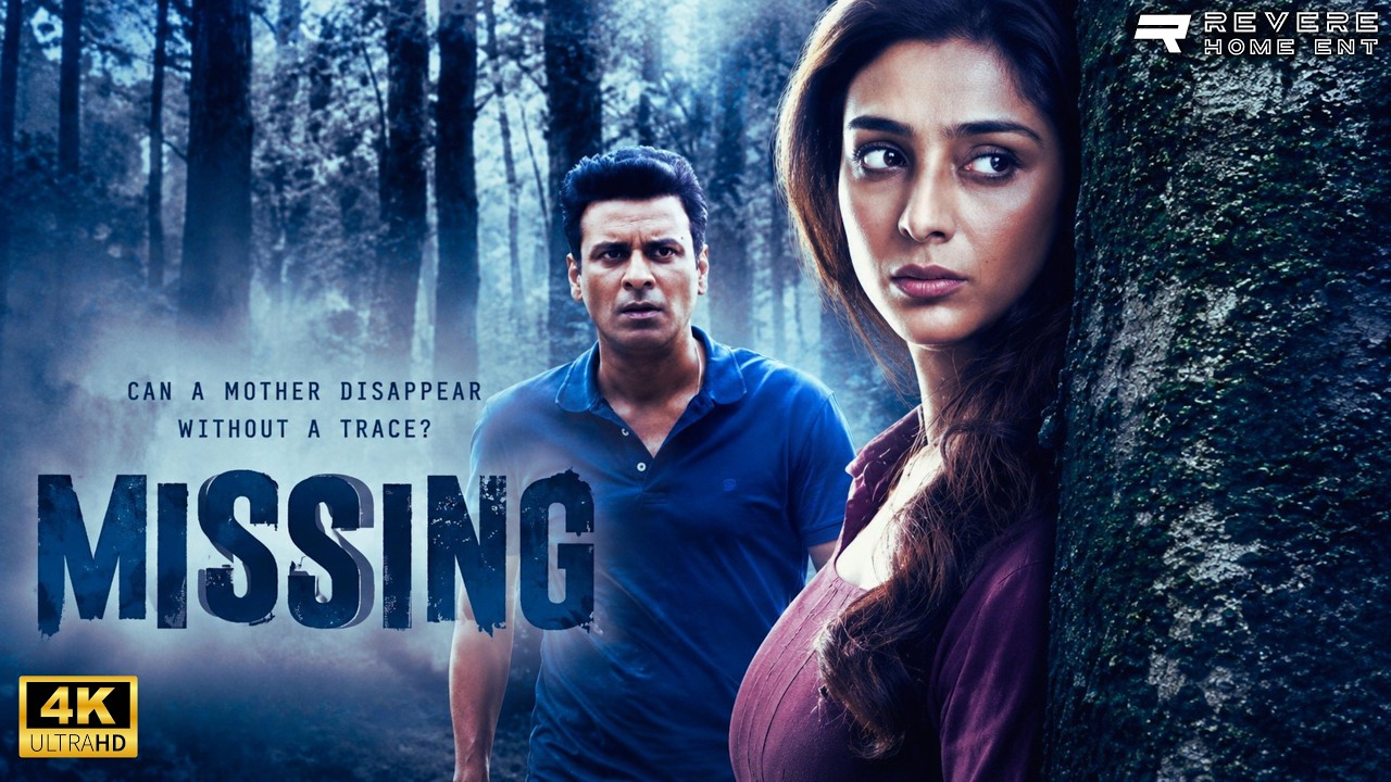 Missing (2018) Full Movie | Tabu | Manoj Bajpayee | Annu Kapoor | Psychological Thriller | HD