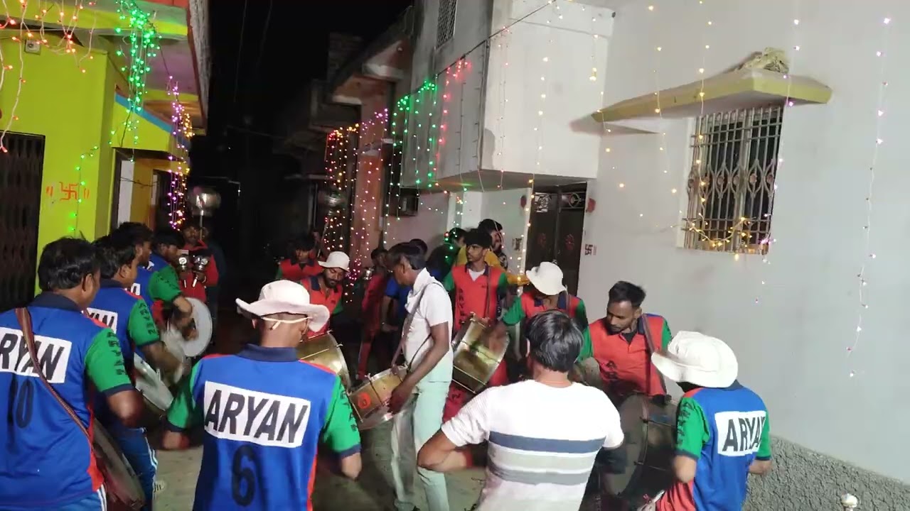 ARYAN Group Tasha Party Gomia Bokaro Jharkhand 🎻🥁📲 9508524219