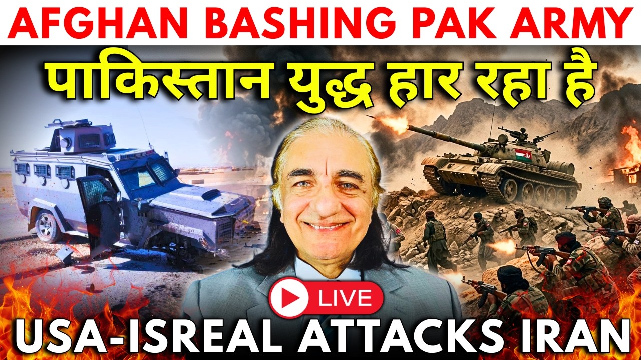 Pak-Afghan War 2 Live || America and Isreal Attacks Iran || Dr. Amjad Mirza Analysis || Live News
