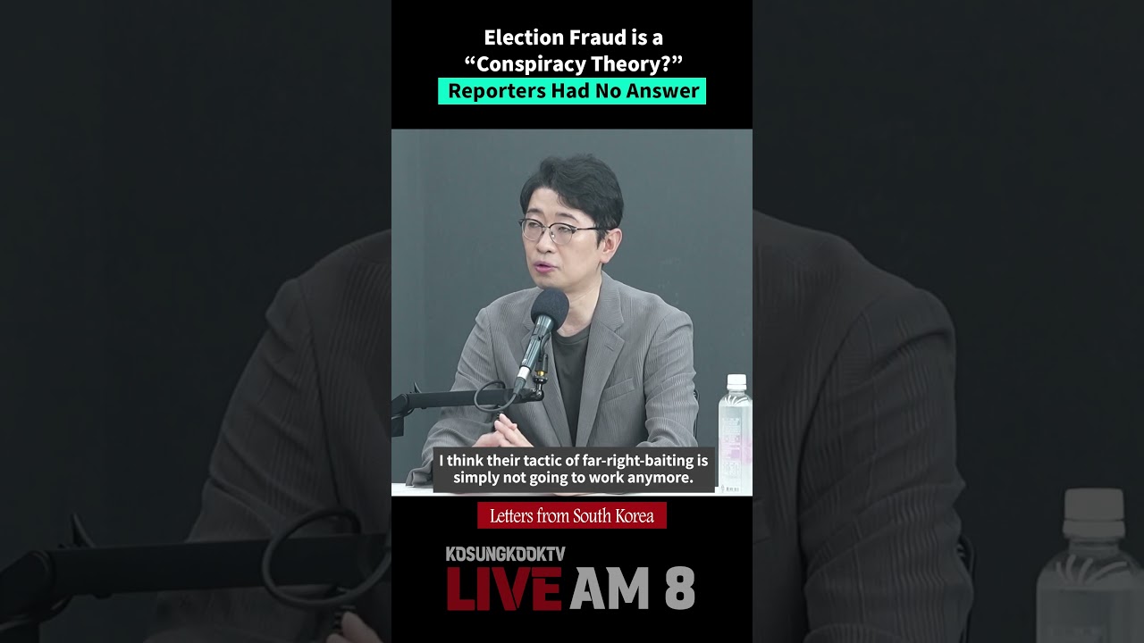 Election Fraud is a 