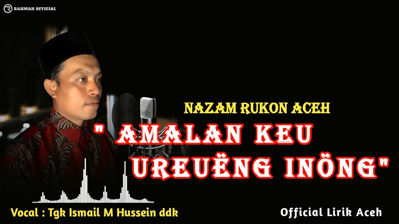 Nazam Rukon Aceh 
