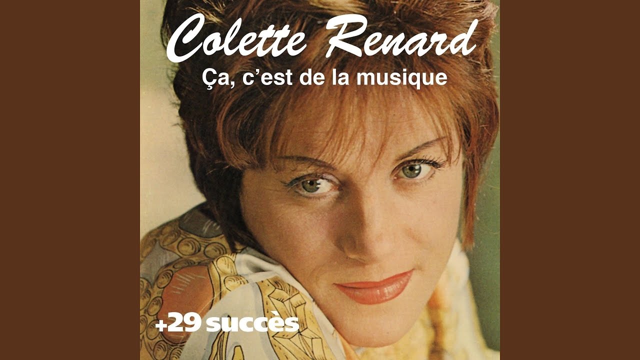 A la claire fontaine
