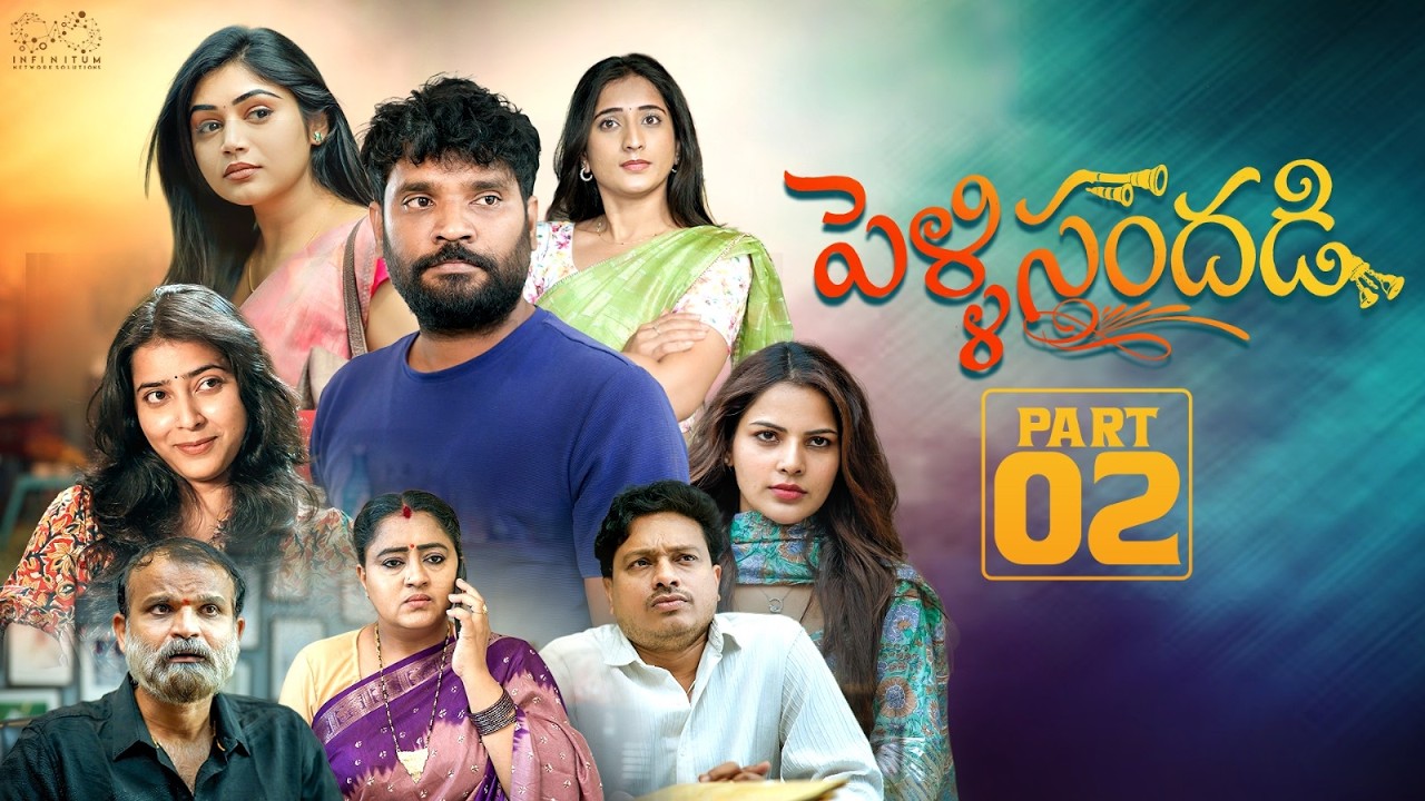 Pelli Sandadi Part - 2 || Comedy Scenes || Latest Telugu Comedy || Prasad Behara || JDV