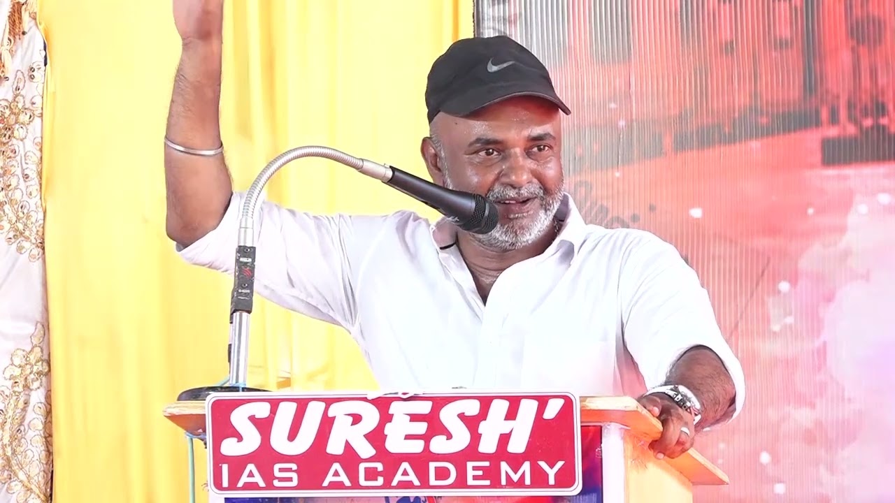 RAILWAY ACHIEVERS | SUGESH SIR SPEECH | Suresh IAS Academy