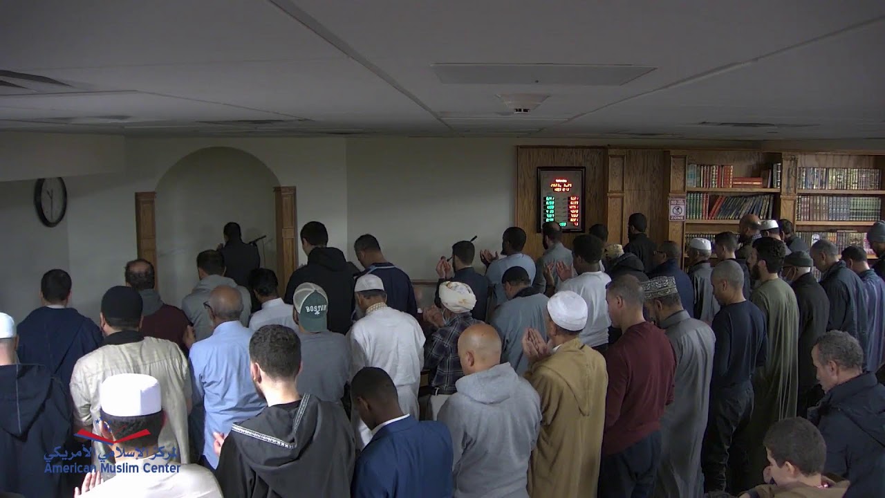 Taraweeh Night 4th, 1444/2023 #amc