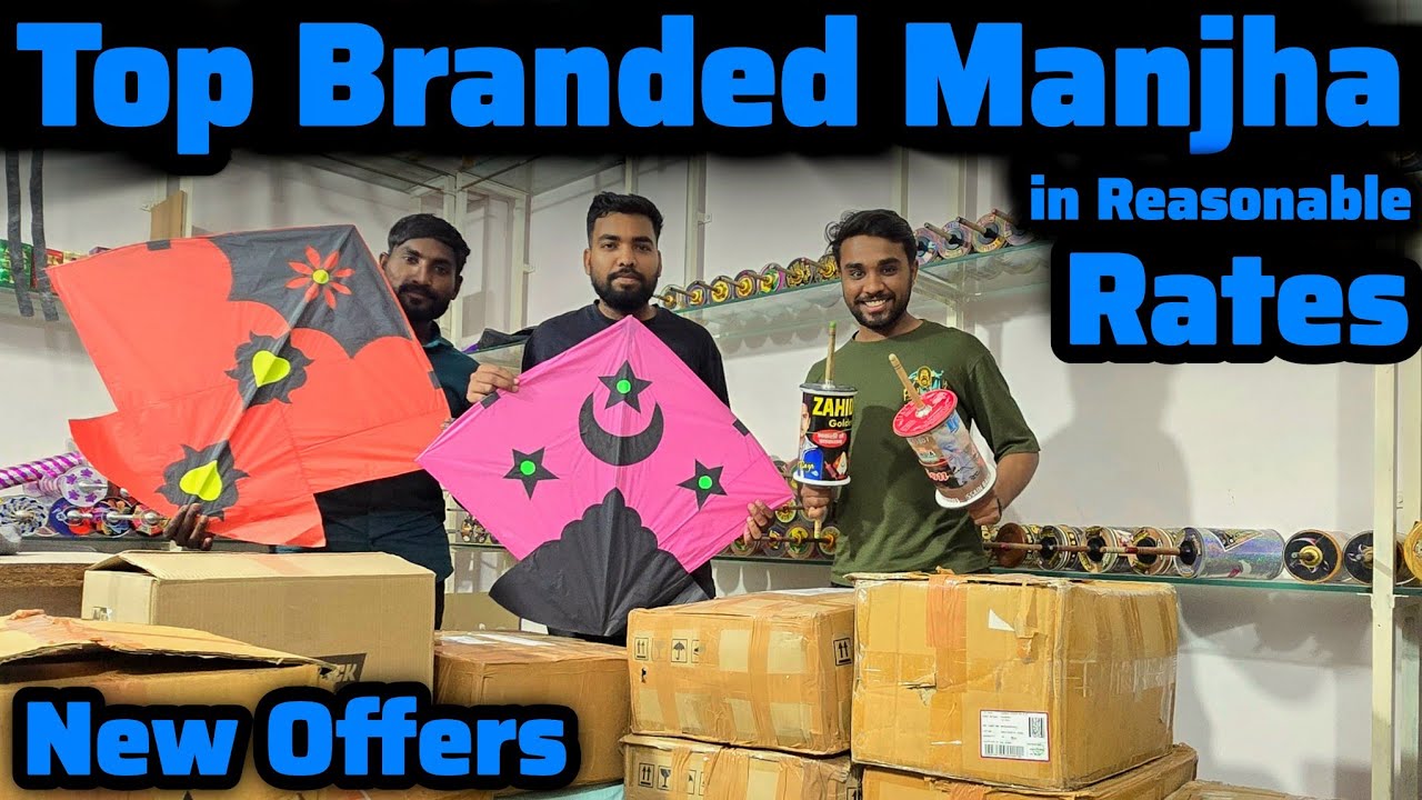 Top Branded Manjha in India | Reasonable Manjha Rates | Marvel Kite House | First Anniversary 