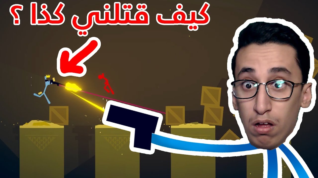 Stick Fight : تابز صارو يتضاربون ؟! | مع/ اوبلز