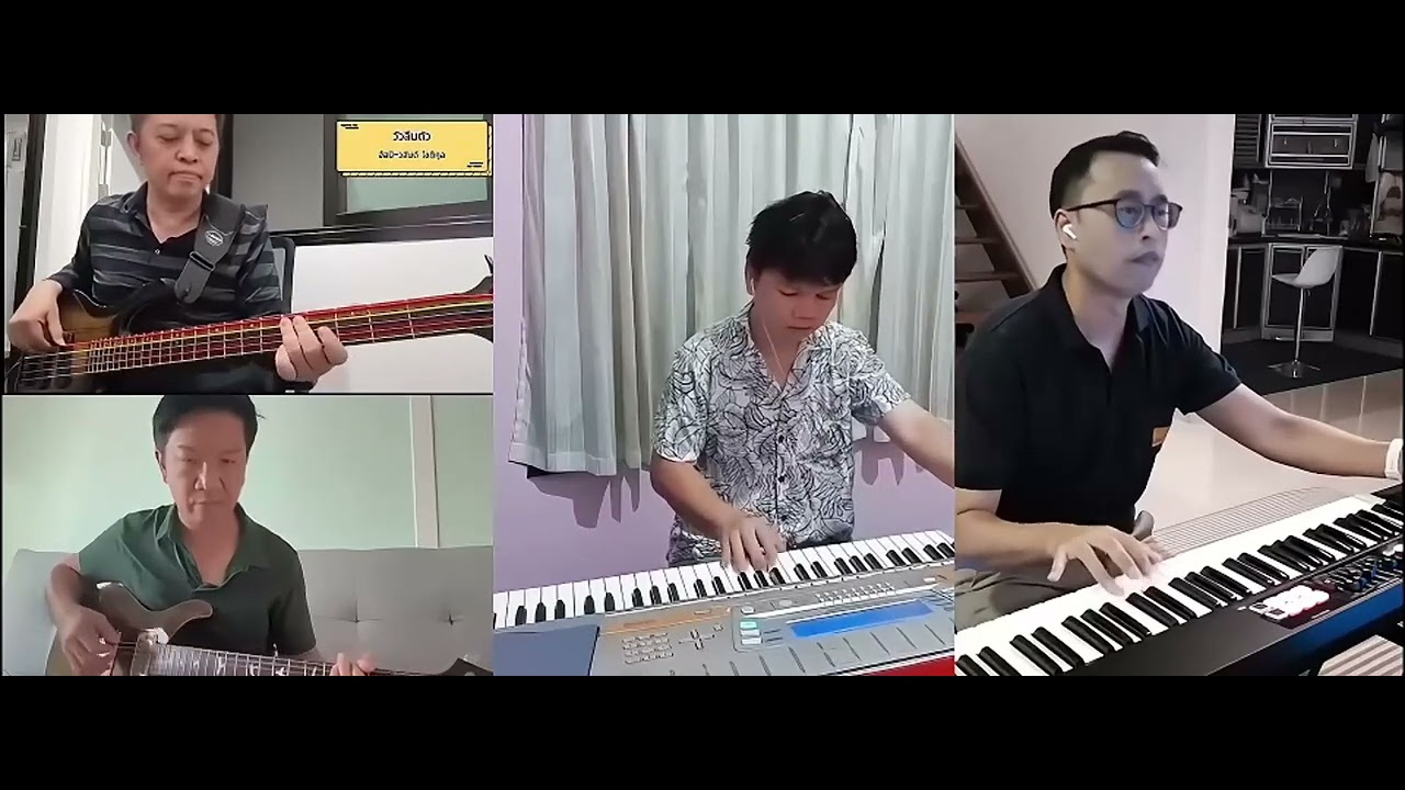 วัวลืมตัว - ชมรมวิศวะมอดินแดง