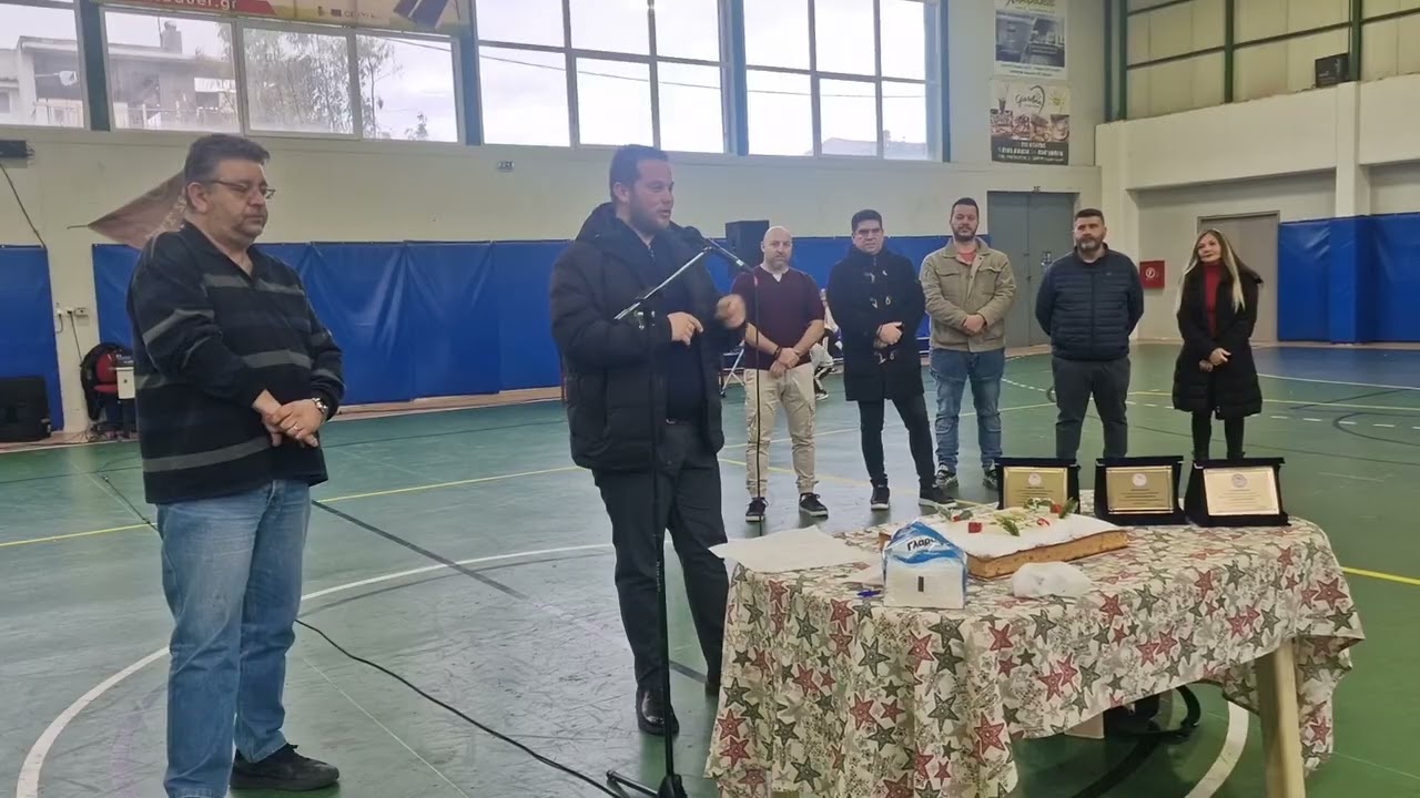 Κοπή Βασιλόπιτας Δ.Α.Σ. Ζεφυρίου 2026 - Χαιρετισμός Τοπικού Συμβούλου Ζεφυρίου Κώστα Ρίζου