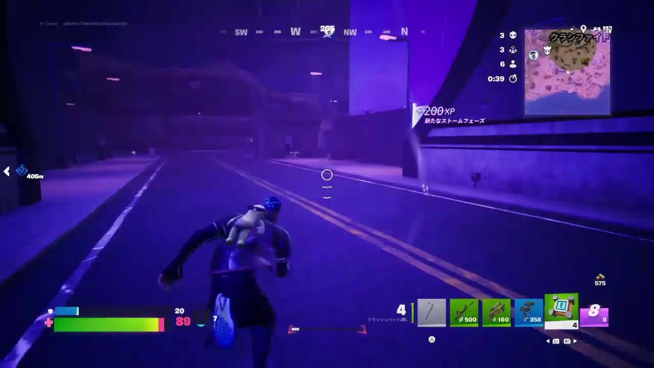 Fortnite  ビクロイ🧐
