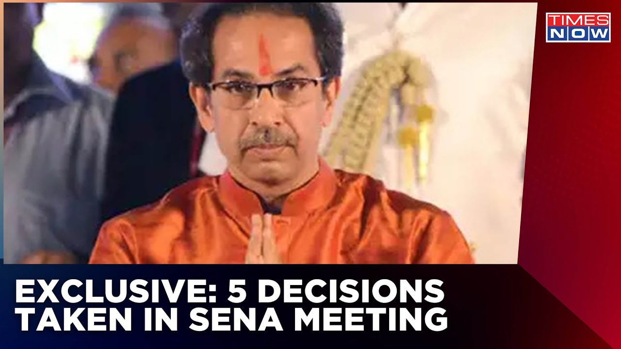 Maharashtra Political Crisis: Uddhav Thackeray Camp Calls For Shakti Pradarshan | Breaking News