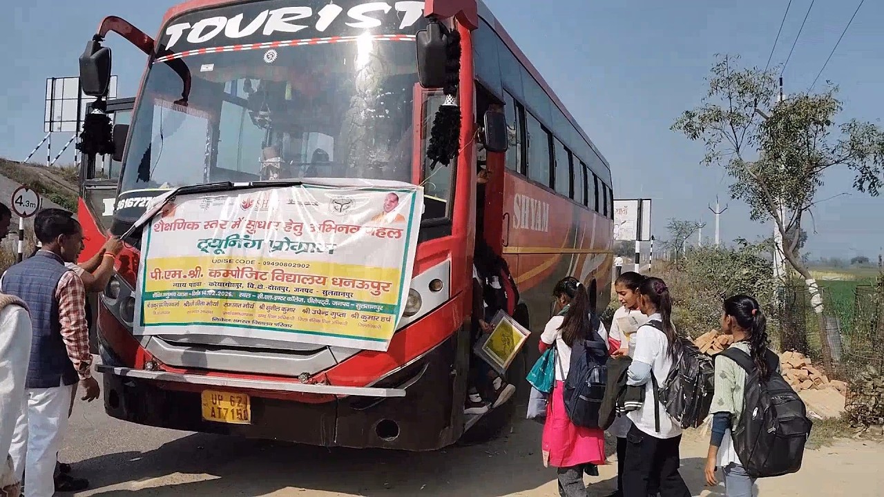 Exposure visit PM Shri Composite School Dhanaupur