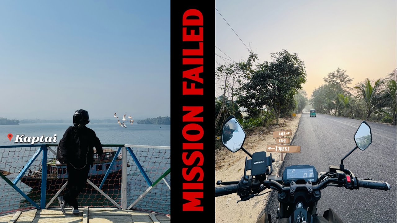 Vlog 268 || কাপ্তাই থেকে ___ যেতে গিয়ে কট খেলাম || Ammar vlog || Motovlog ||
