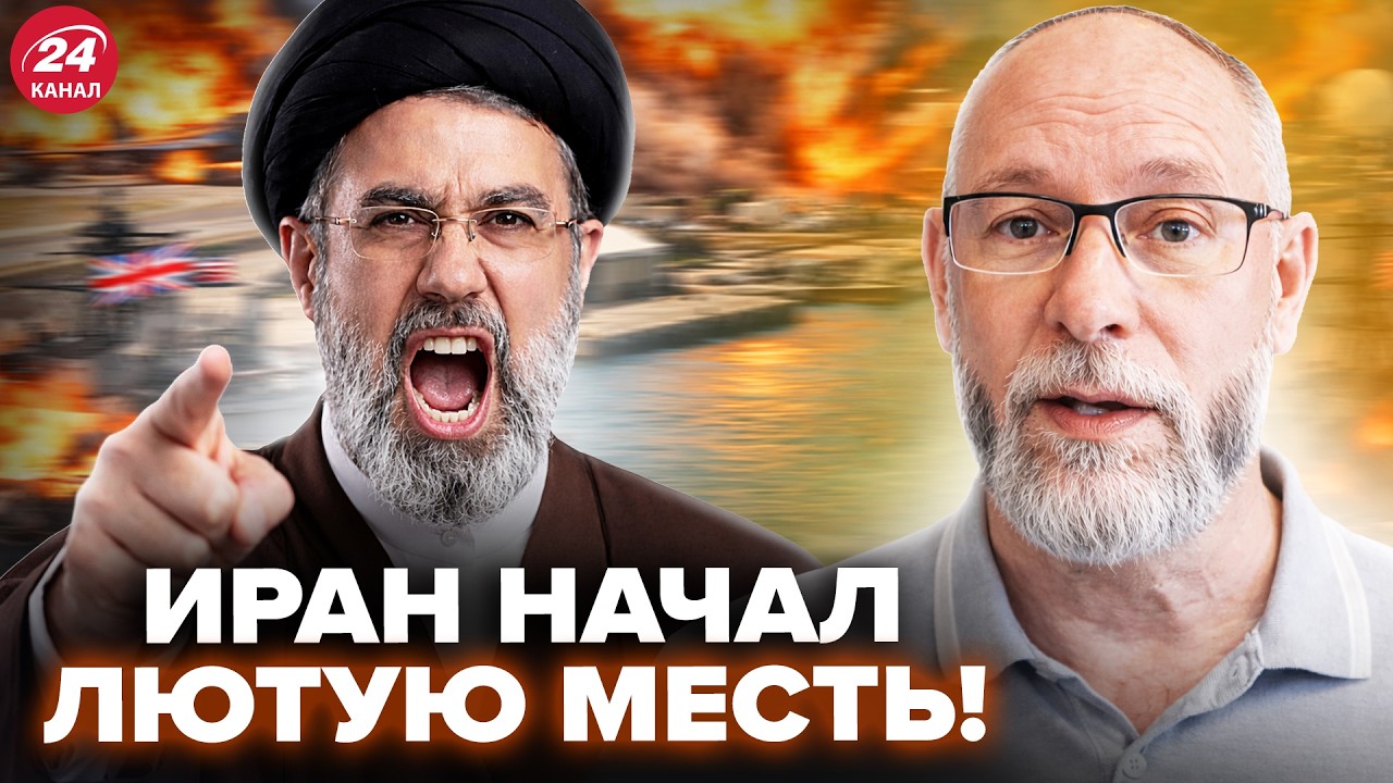 🔥ЛУЧШЕ СЯДЬТЕ! Иран ВПЕРВЫЕ пустил баллистику В ОТВЕТ США. ЖДАНОВ: Вот куда Тегеран НАЦЕЛИЛ РАКЕТЫ