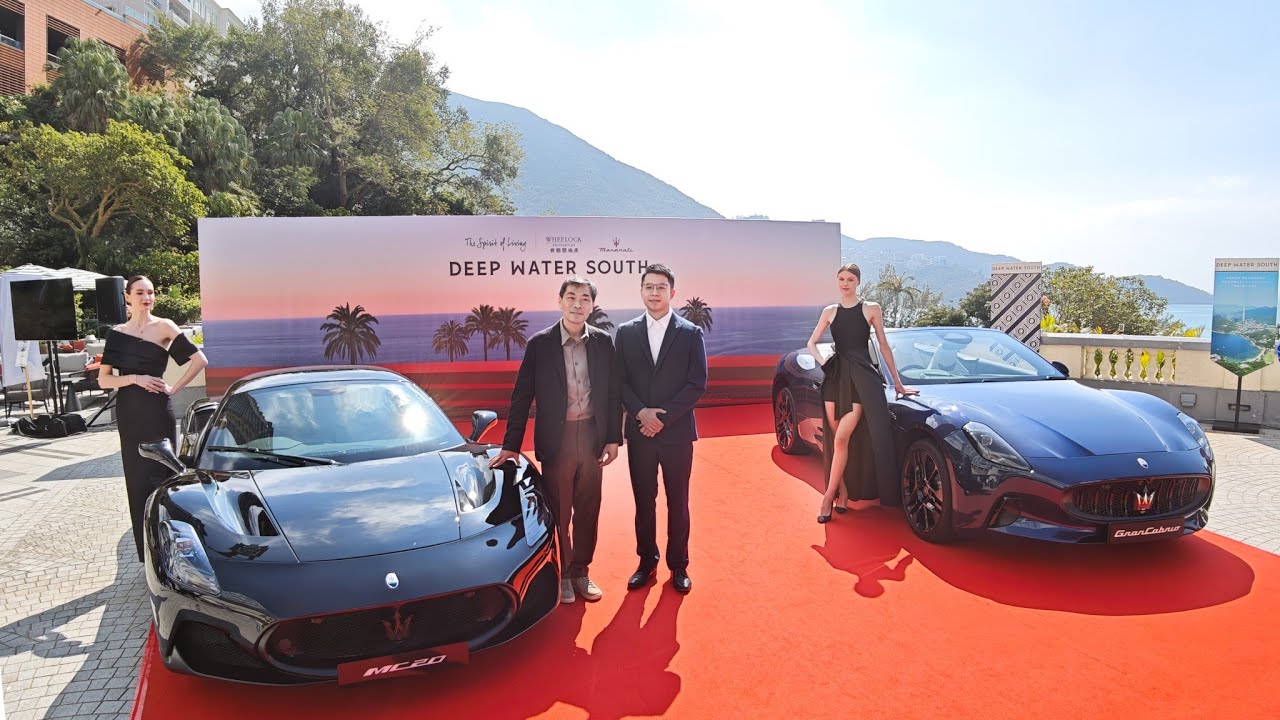 #會德豐 港島南岸壓軸鉅作 #DEEPWATERSOUTH 攜手百年跑車品牌  #Maserati 呈獻「#港島南極致奢華VIP試駕之旅」