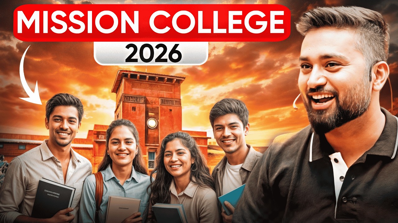 MISSION COLLEGE 2026 🔥| OFFICIAL TEASER | Shubham Jagdish | 8112601234 | #shubhamsambhallega