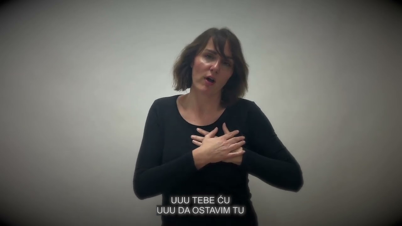 Ana Rucner: 