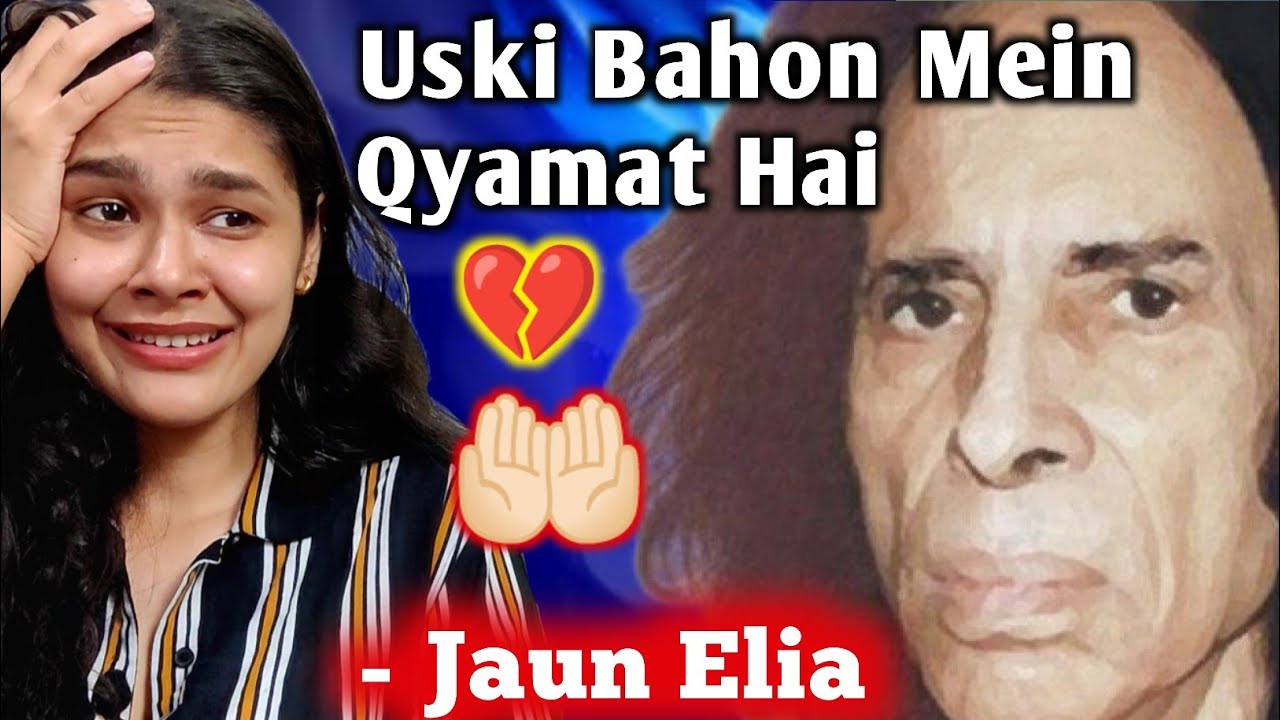 Indian Reaction on Jaun Elia Great Depression Poet | Heart Touching Emotional Poetry