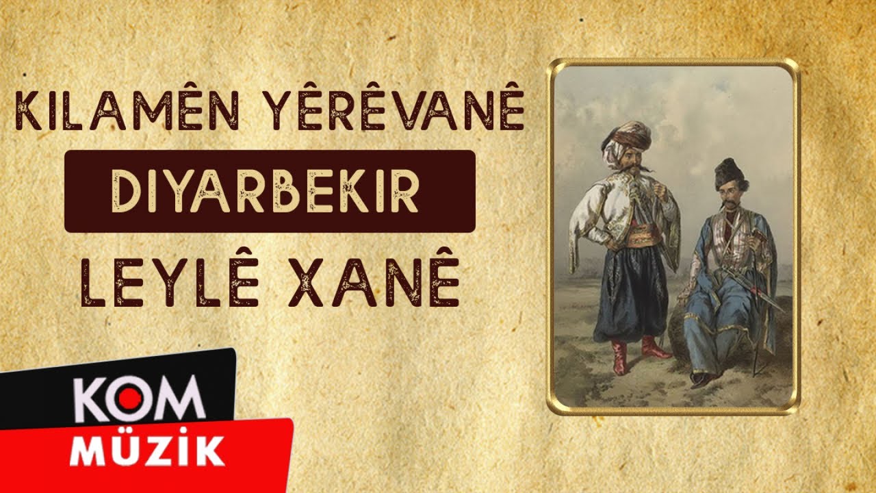 Îskoyê Lêzgin - Leylê Xanê (Official Audio © Kom Müzik)