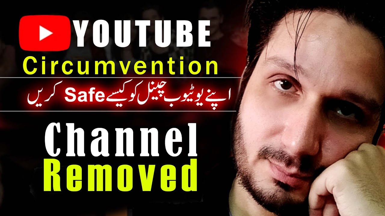 Channel Removed | Circumvention Policy | YouTube Updates