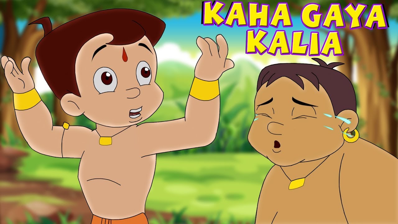 Chhota Bheem - Kaha gaya Kalia
