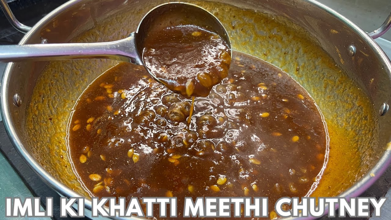 Imli Ki Khatti Meethi Chutney | इमली की खट्टी मीठी चटनी | Khatti Meethi Chutney | Tamarind Chutney