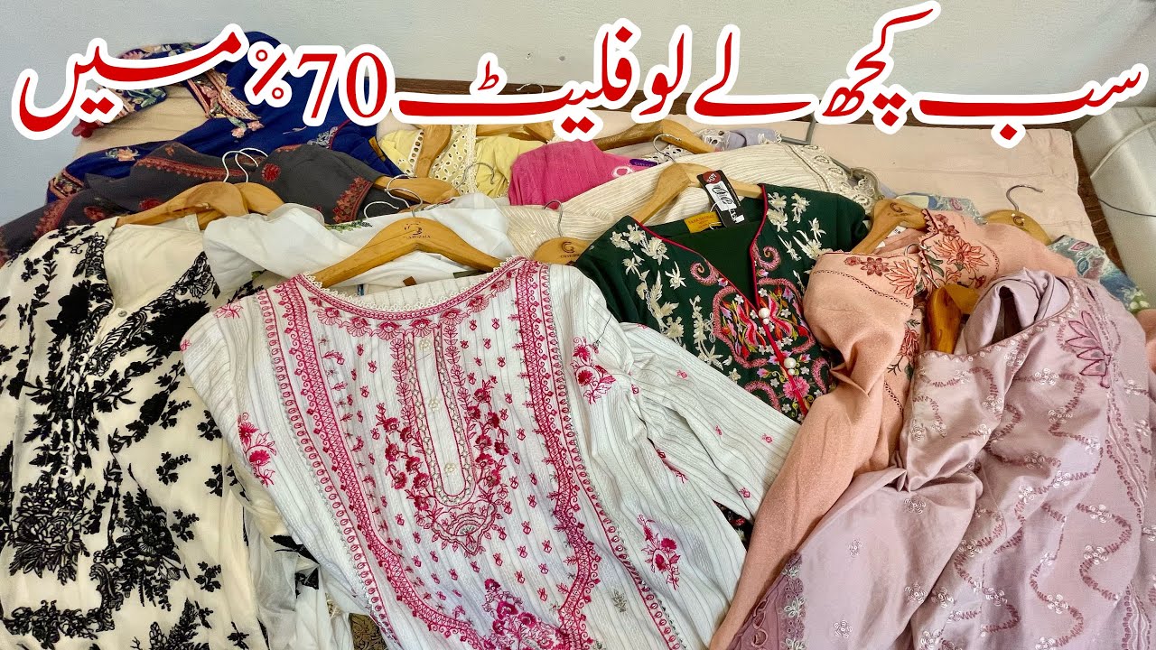 Khaadi , Sanansafinz , Ethnic  Flat 60% 70%Biggest Sale Of The Year Start🔥 ❤️💕🔥||Book your order Now