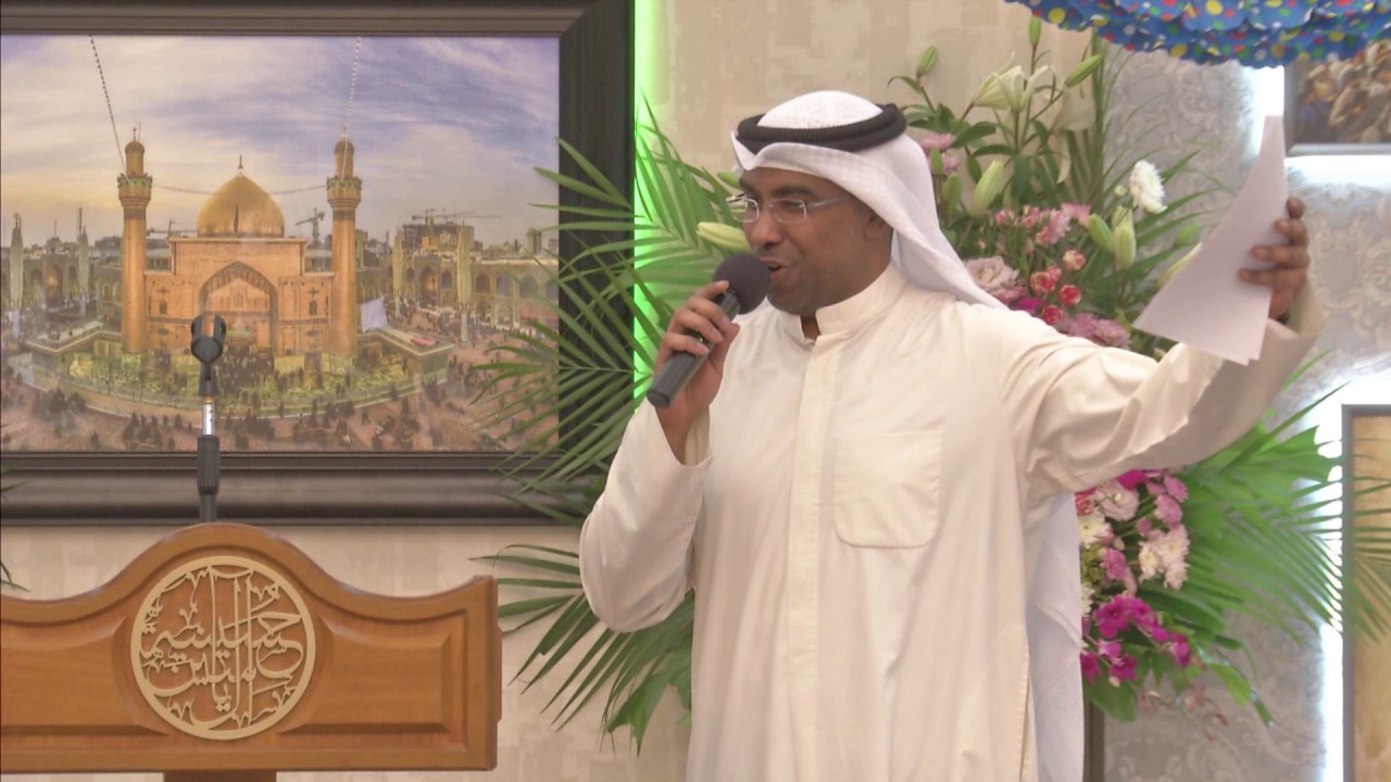 الملا محمد الحجيرات - مولد أمير المؤمنين عليه السلام 1438هـ