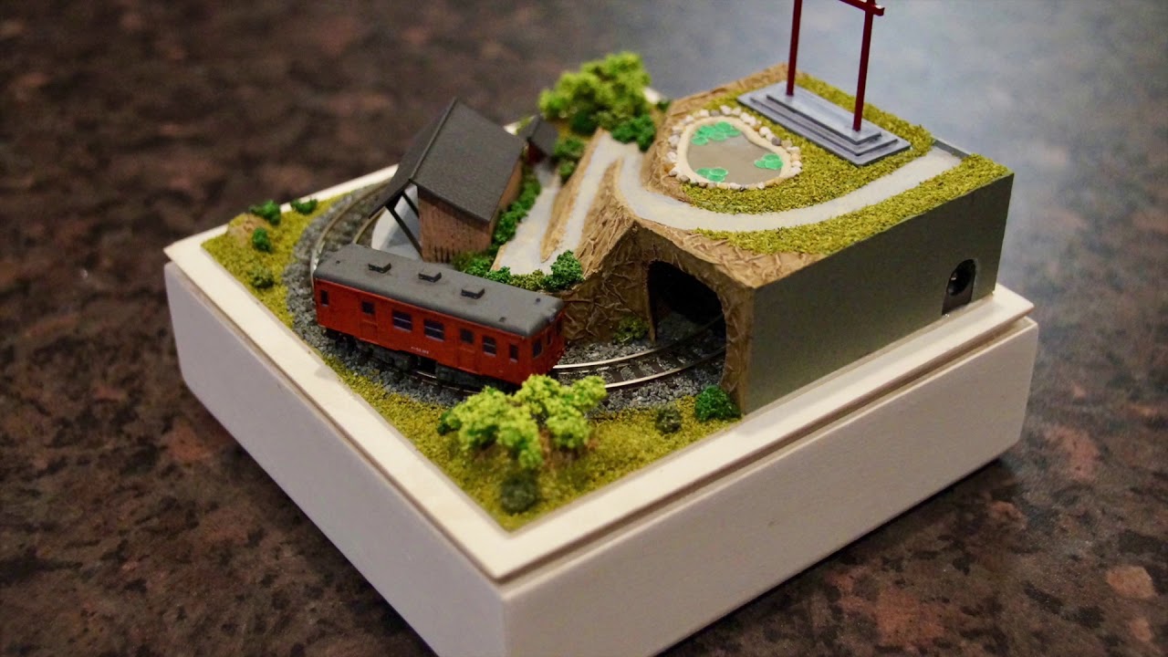 Yorokobi, a Rokuhan Shorty Z gauge micro model railway